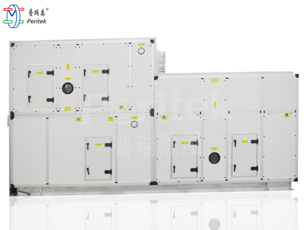 ZHL-RB系列熱泵節(jié)能型低露點除濕機(jī)