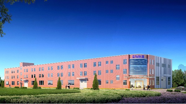 國(guó)內(nèi)除濕機(jī)行業(yè)的一抹艷麗色彩——杭州普瑞泰除濕機(jī)