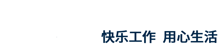 風途發(fā)展歷程