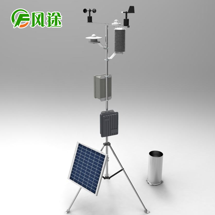 超聲波自動(dòng)氣象站