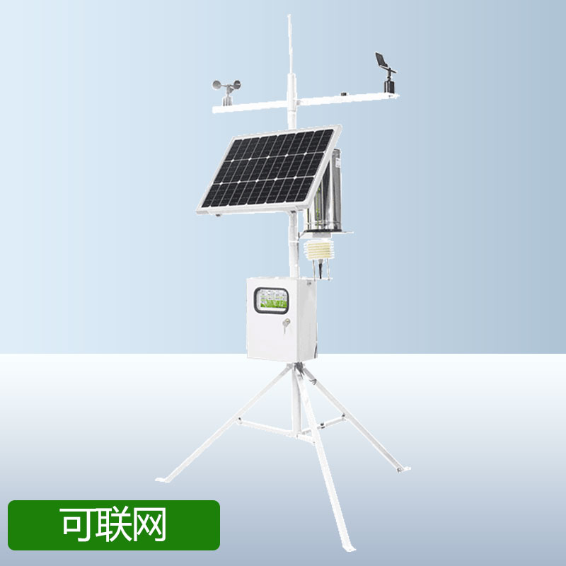 小型自動氣象站用于水稻田會怎么樣？