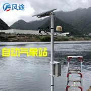 寒潮來襲，農(nóng)作物如何應(yīng)對？